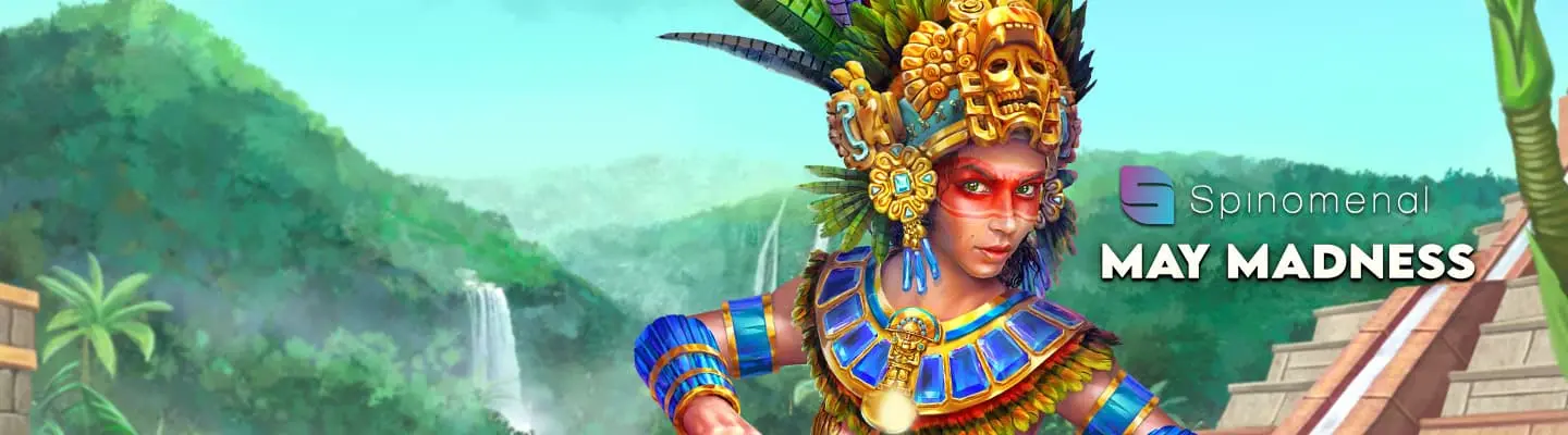 Получи бонус!